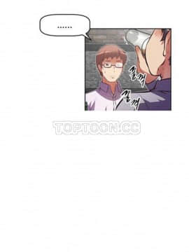 我的超級女友 1-153話[完結]_071-80_1932