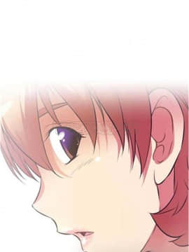 我的超級女友 1-153話[完結]_051-60_1645