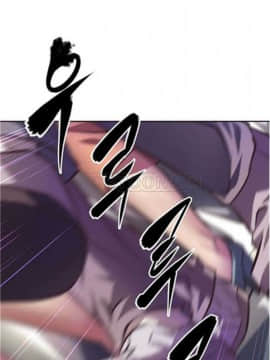 我的超級女友 1-153話[完結]_041-50_1495