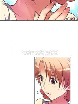 我的超級女友 1-153話[完結]_051-60_1642