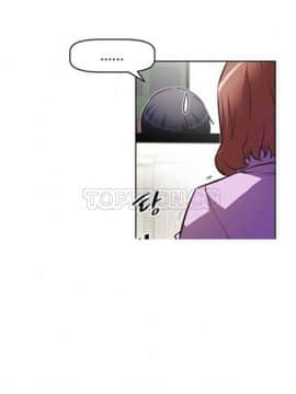 我的超級女友 1-153話[完結]_071-80_1923