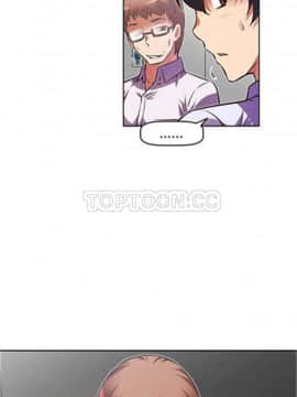 我的超級女友 1-153話[完結]_071-80_1920