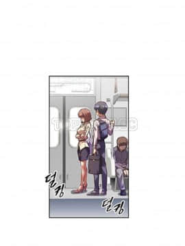 我的超級女友 1-153話[完結]_041-50_1471