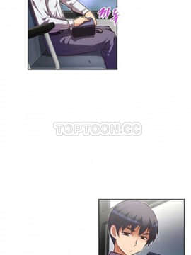 我的超級女友 1-153話[完結]_051-60_1628