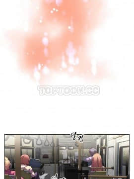我的超級女友 1-153話[完結]_051-60_1627