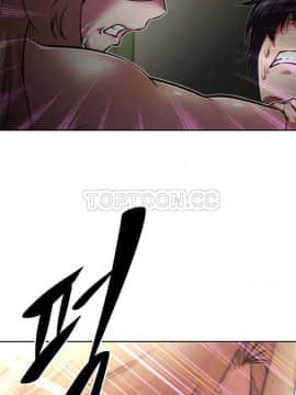 我的超級女友 1-153話[完結]_061-70_1774