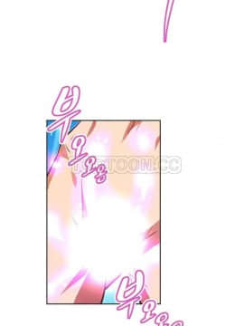 我的超級女友 1-153話[完結]_071-80_1900