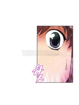 我的超級女友 1-153話[完結]_051-60_1621