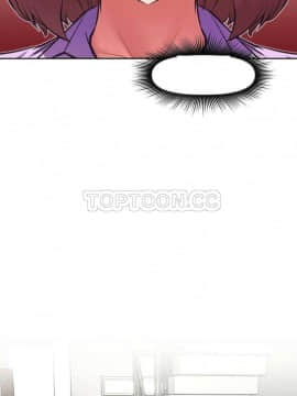 我的超級女友 1-153話[完結]_051-60_1619