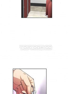 我的超級女友 1-153話[完結]_041-50_1442