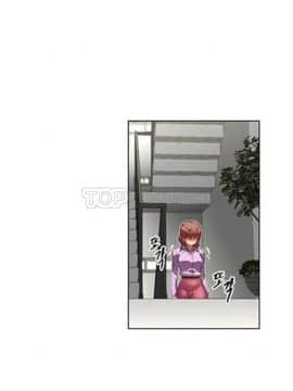 我的超級女友 1-153話[完結]_051-60_1617