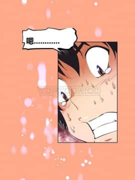 我的超級女友 1-153話[完結]_051-60_1614