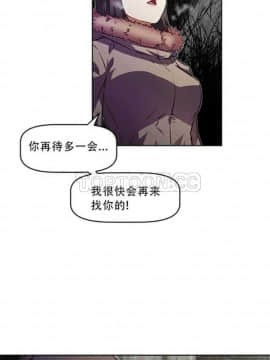 我的超級女友 1-153話[完結]_071-80_1879