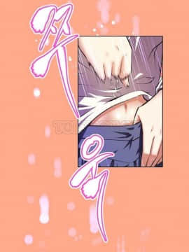我的超級女友 1-153話[完結]_051-60_1602