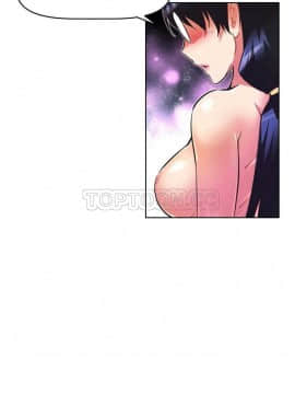 我的超級女友 1-153話[完結]_041-50_1411