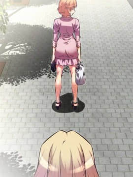 我的超級女友 1-153話[完結]_041-50_1397