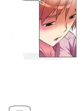 我的超級女友 1-153話[完結]_041-50_1395