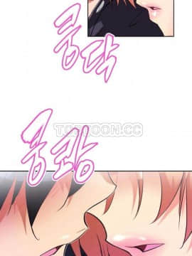 我的超級女友 1-153話[完結]_031-40_1304
