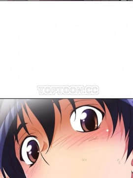 我的超級女友 1-153話[完結]_031-40_1303