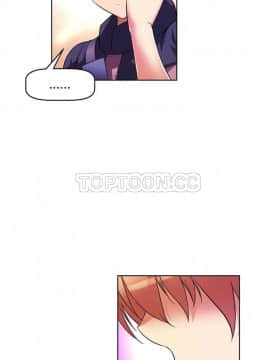 我的超級女友 1-153話[完結]_031-40_1289