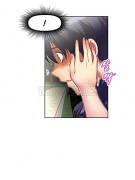 我的超級女友 1-153話[完結]_031-40_1288