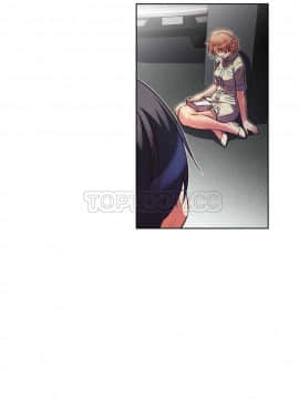 我的超級女友 1-153話[完結]_031-40_1275