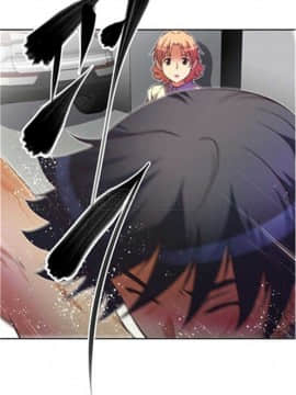 我的超級女友 1-153話[完結]_031-40_1271