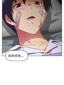 我的超級女友 1-153話[完結]_021-30_1049