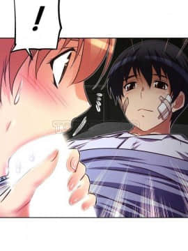 我的超級女友 1-153話[完結]_021-30_1048
