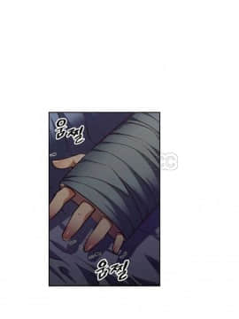 我的超級女友 1-153話[完結]_021-30_1045