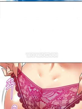 我的超級女友 1-153話[完結]_011-20_0701
