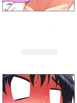 我的超級女友 1-153話[完結]_021-30_1026