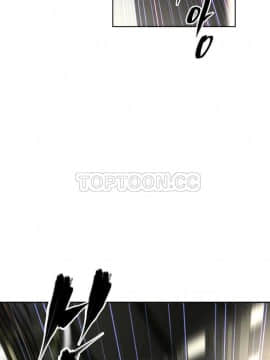 我的超級女友 1-153話[完結]_031-40_1231
