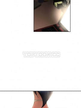 我的超級女友 1-153話[完結]_031-40_1226