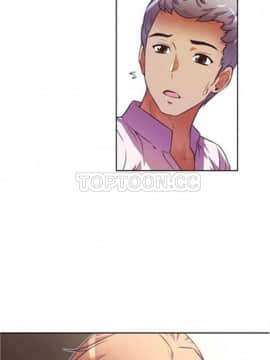 我的超級女友 1-153話[完結]_031-40_1219