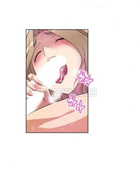 我的超級女友 1-153話[完結]_011-20_0675