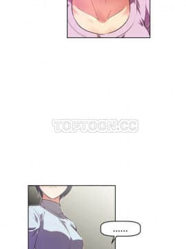 我的超級女友 1-153話[完結]_021-30_1008