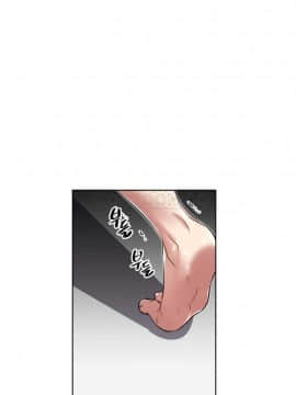 我的超級女友 1-153話[完結]_011-20_0672