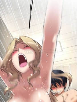 我的超級女友 1-153話[完結]_011-20_0670