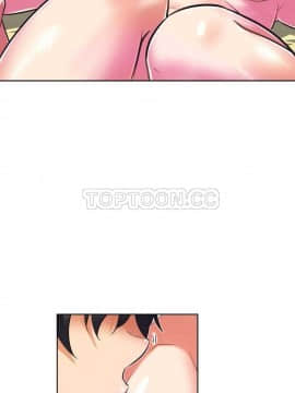 我的超級女友 1-153話[完結]_031-40_1211
