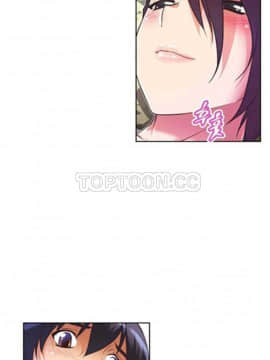 我的超級女友 1-153話[完結]_031-40_1210