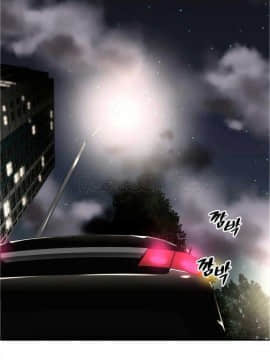 我的超級女友 1-153話[完結]_021-30_0997