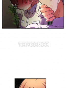 我的超級女友 1-153話[完結]_031-40_1198