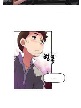 我的超級女友 1-153話[完結]_011-20_0655