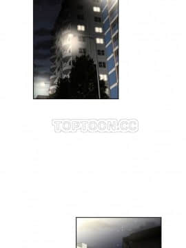 我的超級女友 1-153話[完結]_031-40_1192