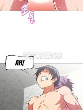 我的超級女友 1-153話[完結]_031-40_1190