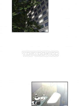 我的超級女友 1-153話[完結]_031-40_1189