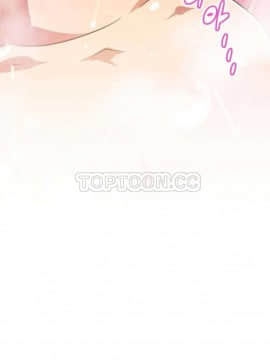 我的超級女友 1-153話[完結]_031-40_1188