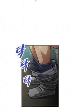我的超級女友 1-153話[完結]_001-10_0276