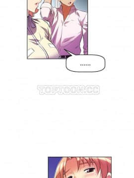 我的超級女友 1-153話[完結]_031-40_1184